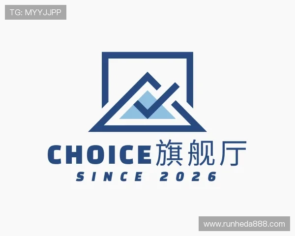 知道CHOICE旗舰厅
